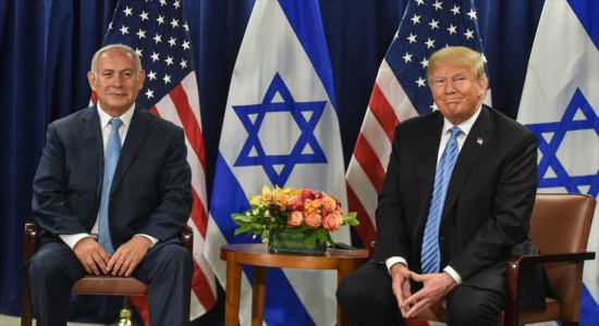 Trump y Netanyahu