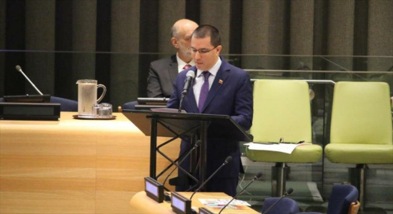 Ministro de Exteriores de Venezuela, Jorge Arreaza