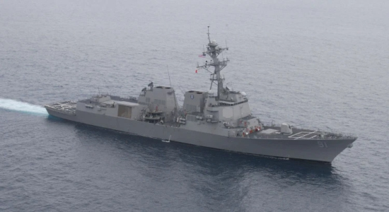 USS Pinckney