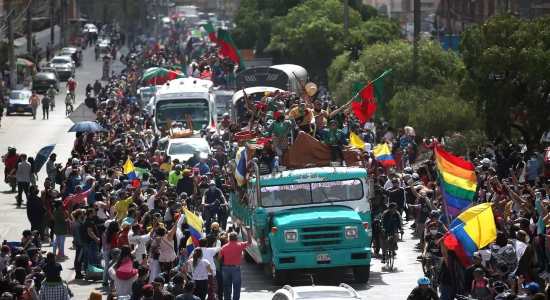 Columna de indigenas de la Minga