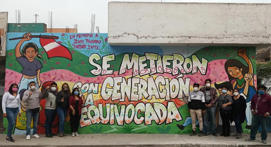 Mural