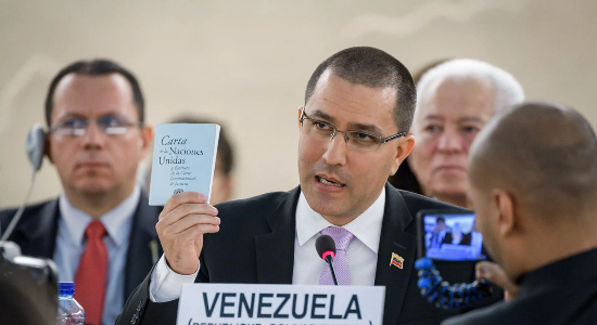 Jorge Arreaza
