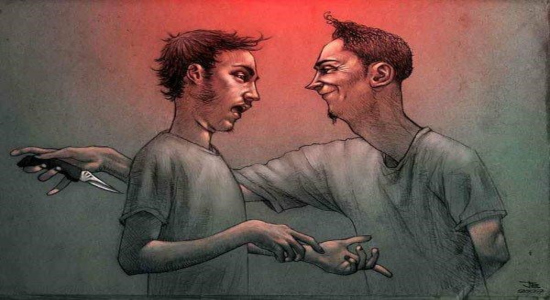 Traidor