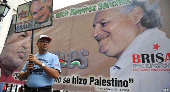 Vladimir Ramírez Sánchez