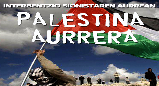 Palestina Aurrera