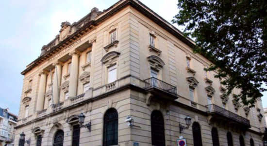 Centro Memorial de las Víctimas del Terrorismo