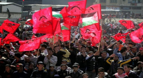 Militantes del Partido del Pueblo Palestino