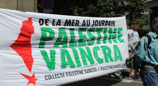 Collectif Palestine Vaincra