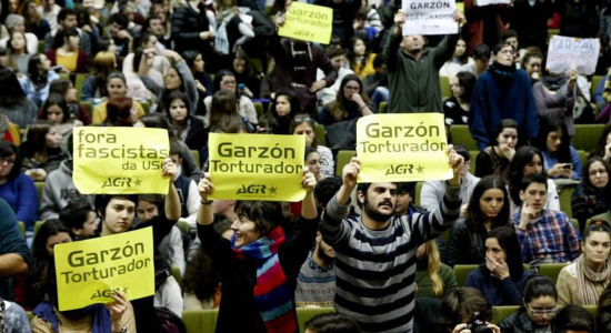 Garzón Torturador