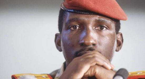 Sankara