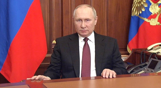 Putin