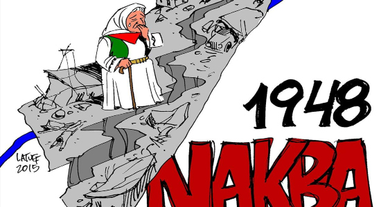 Nakba