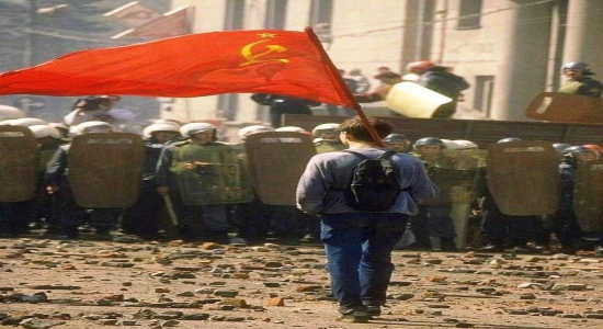 revolución