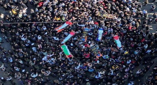 Funeral palestino