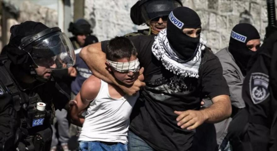 Policía israelí