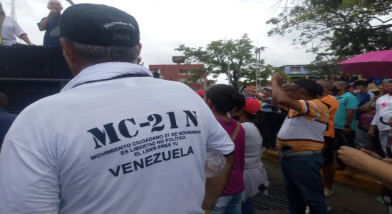 MC-21N