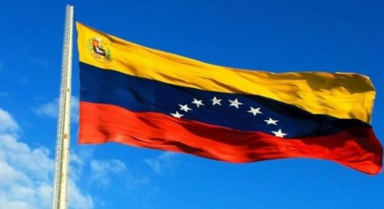 Bandera