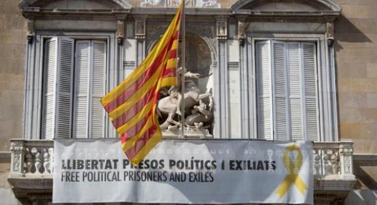 Bandera catalana