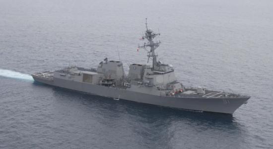 USS Pinckney