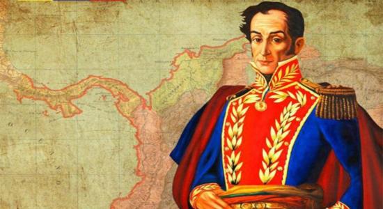 Simón Bolívar