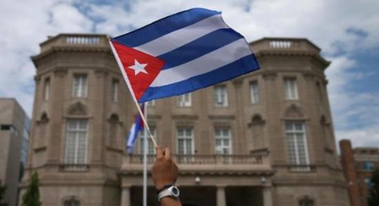 Bandera cubana