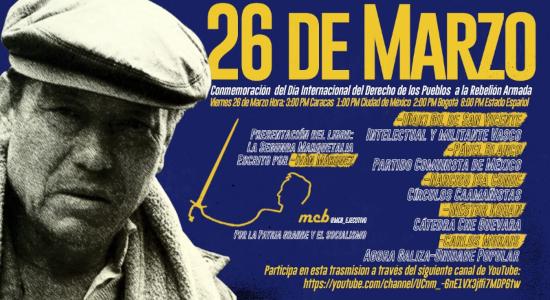 Convocatoria