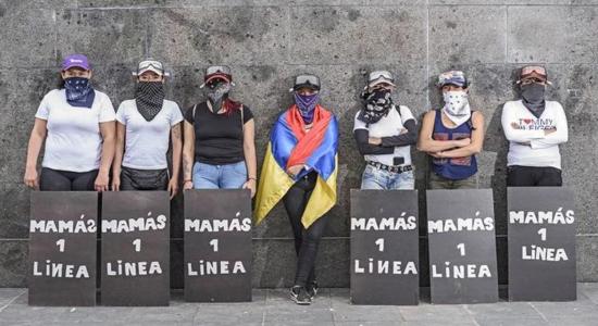 Mamás de la Primera Línea