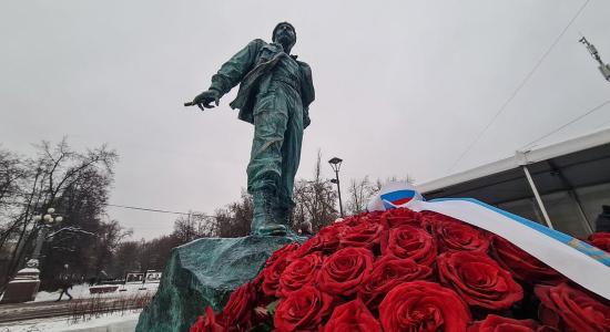 Estatua de Fidel