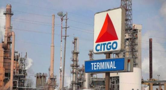CITGO