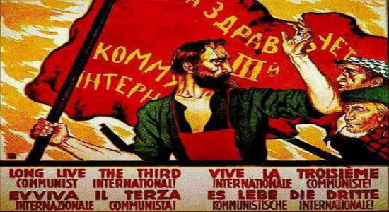 Afiche de la tercera internacional