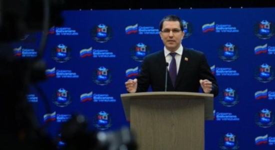 Jorge Arreaza