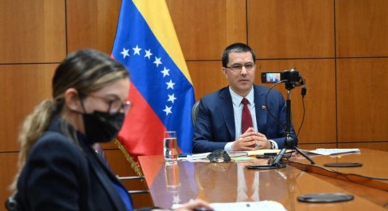 Jorge Arreaza