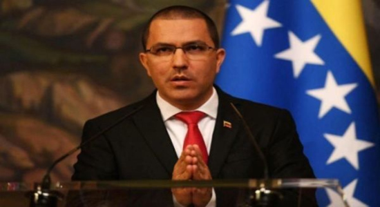 Jorge Arreaza