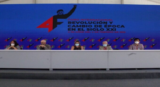 Panel del foro