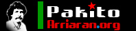 Logo Pakito Arriaran