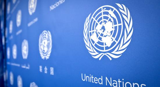 ONU