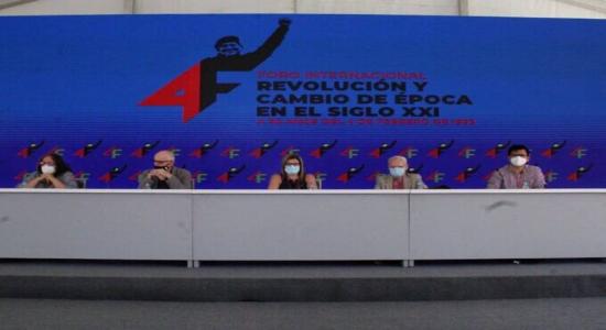 Panel del foro