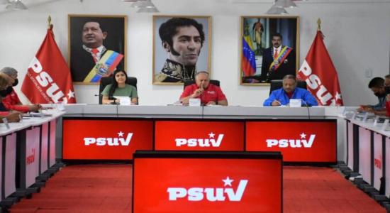 Diosdado