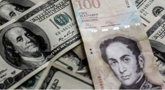 Dinero